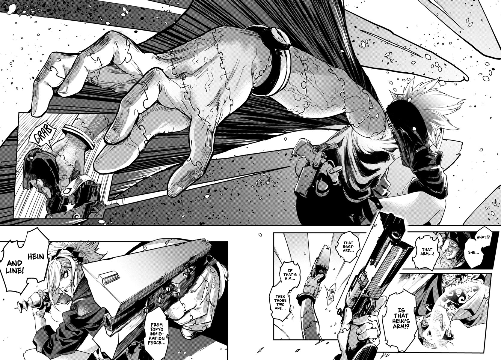 Toukyou Nyuukan Vol. 1 Ch. 1 第32页