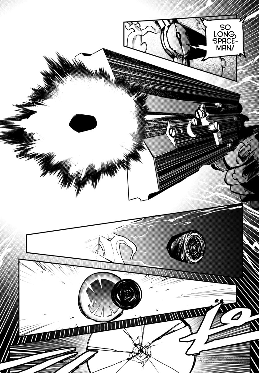 Toukyou Nyuukan Vol. 1 Ch. 1 第33页