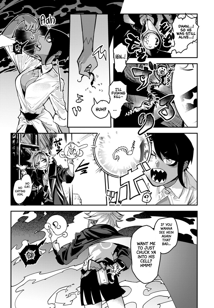 Toukyou Nyuukan Vol. 1 Ch. 1 第36页
