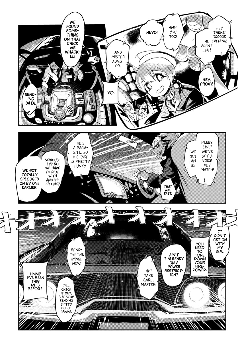 Toukyou Nyuukan Vol. 1 Ch. 1 第9页