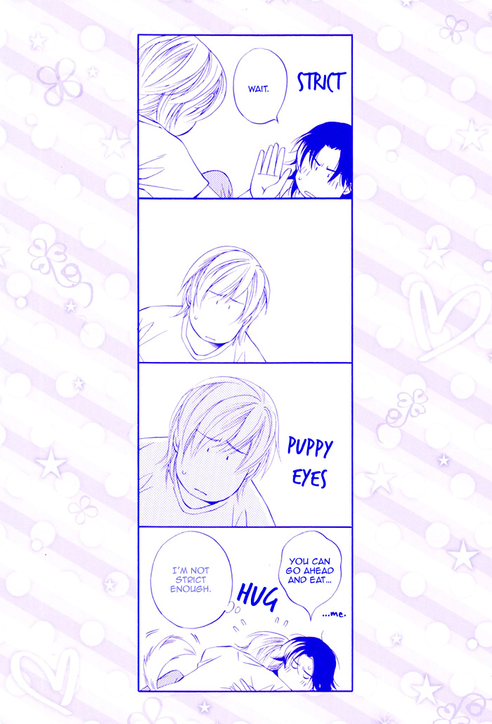 Father Complex 第4页
