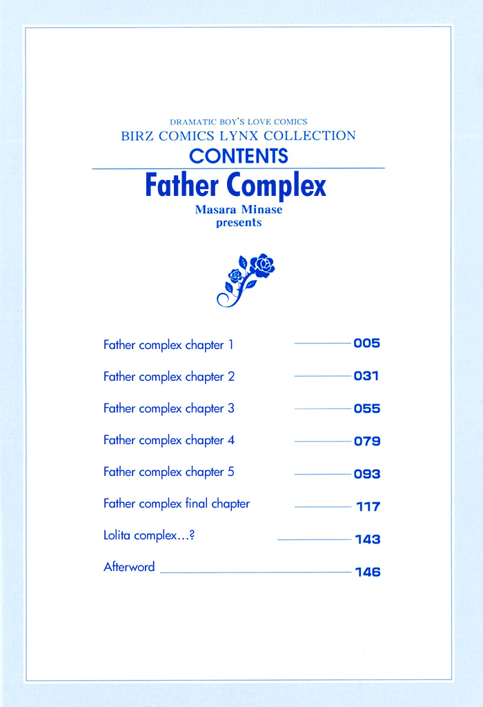 Father Complex 第6页