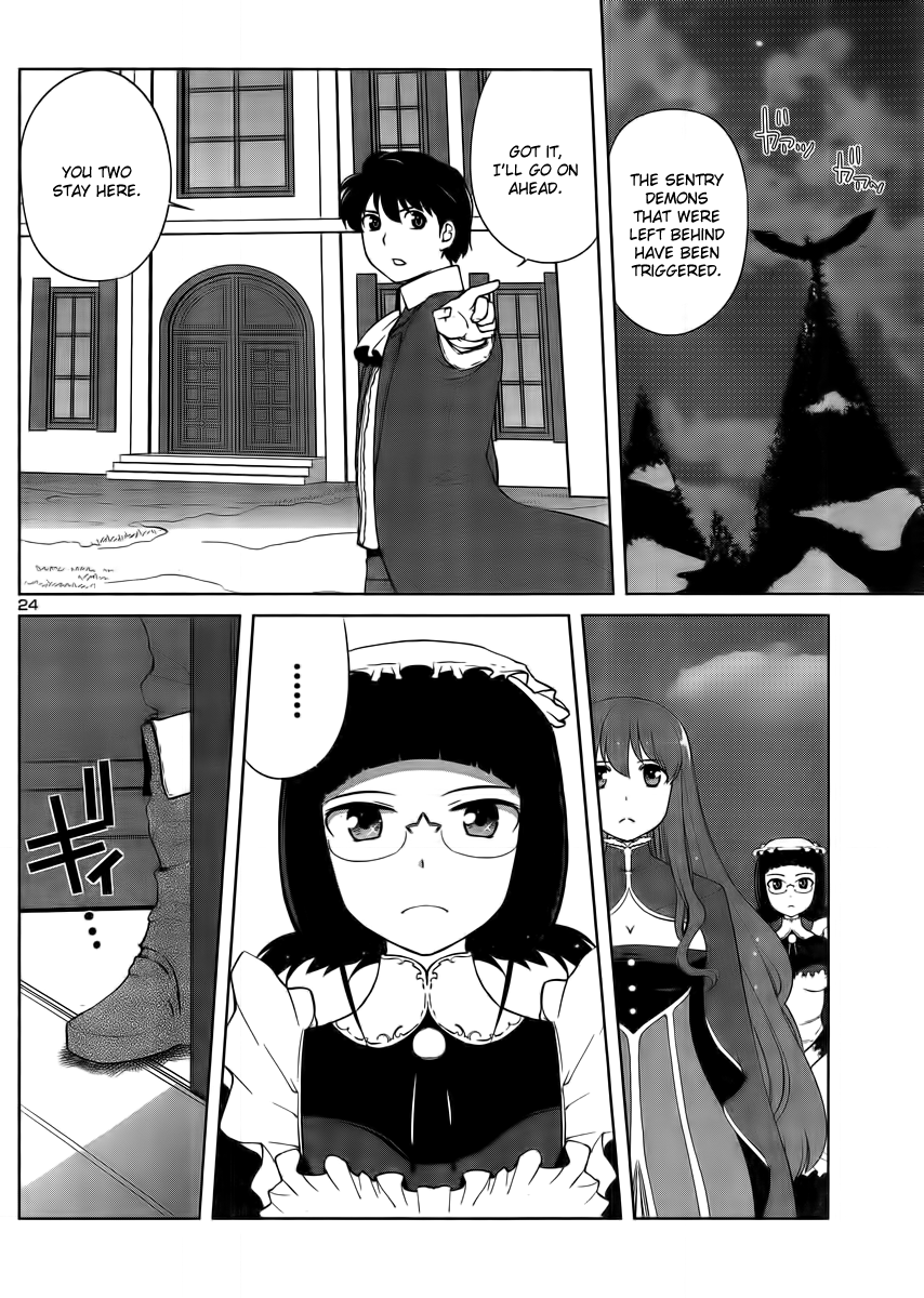 Maoyuu Maou Yuusha - Oka no Mukou e Humankind 第25页