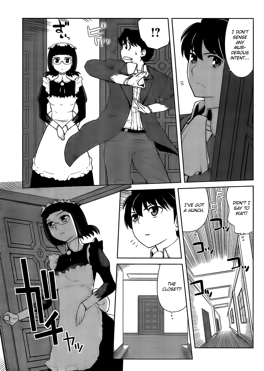 Maoyuu Maou Yuusha - Oka no Mukou e Humankind 第26页