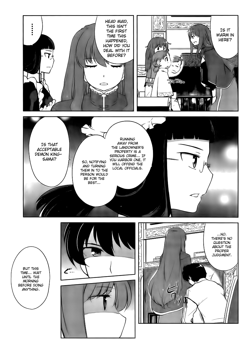 Maoyuu Maou Yuusha - Oka no Mukou e Humankind 第30页