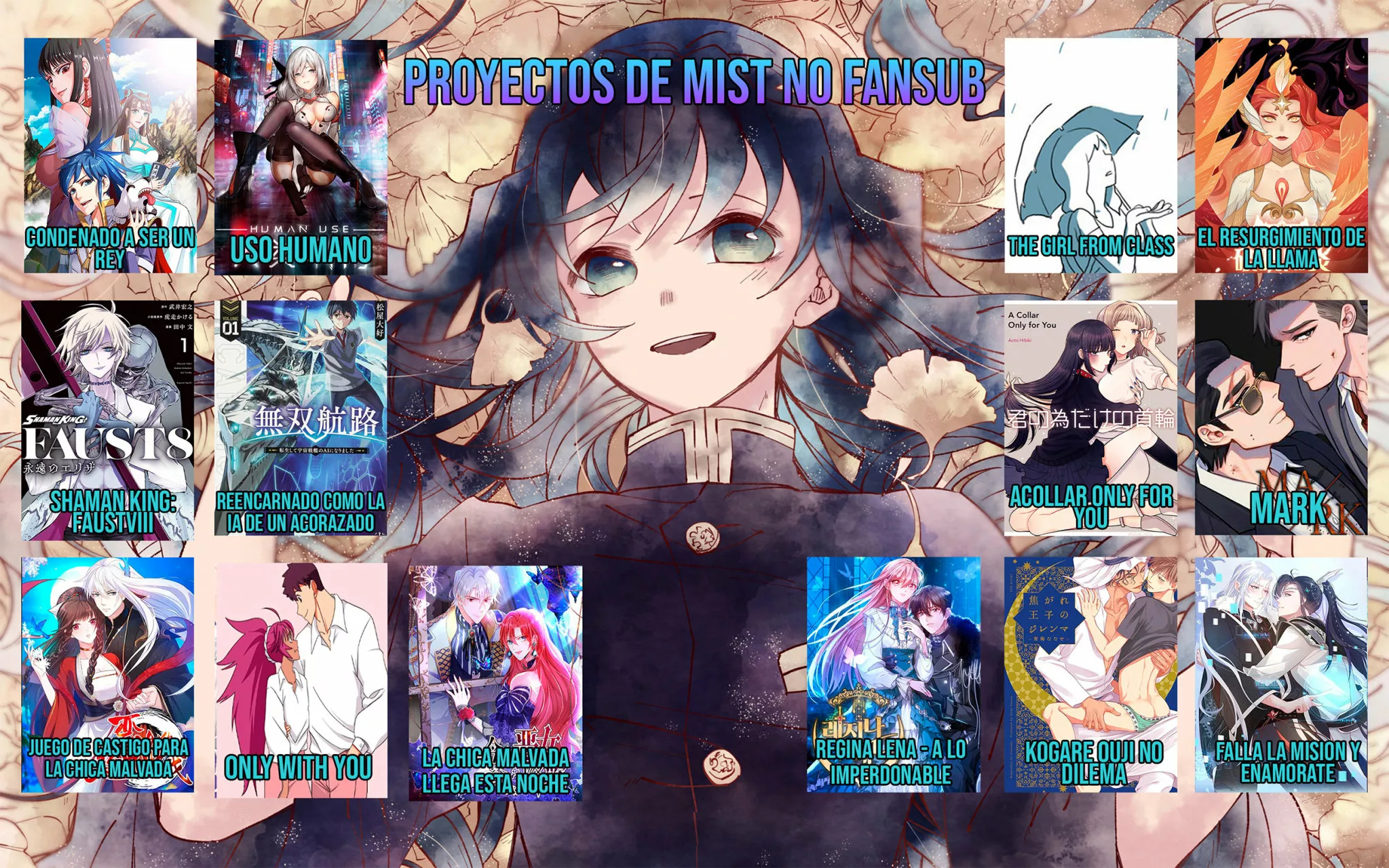 Tale of Felluah Vol. 5 Ch. 1 第1页