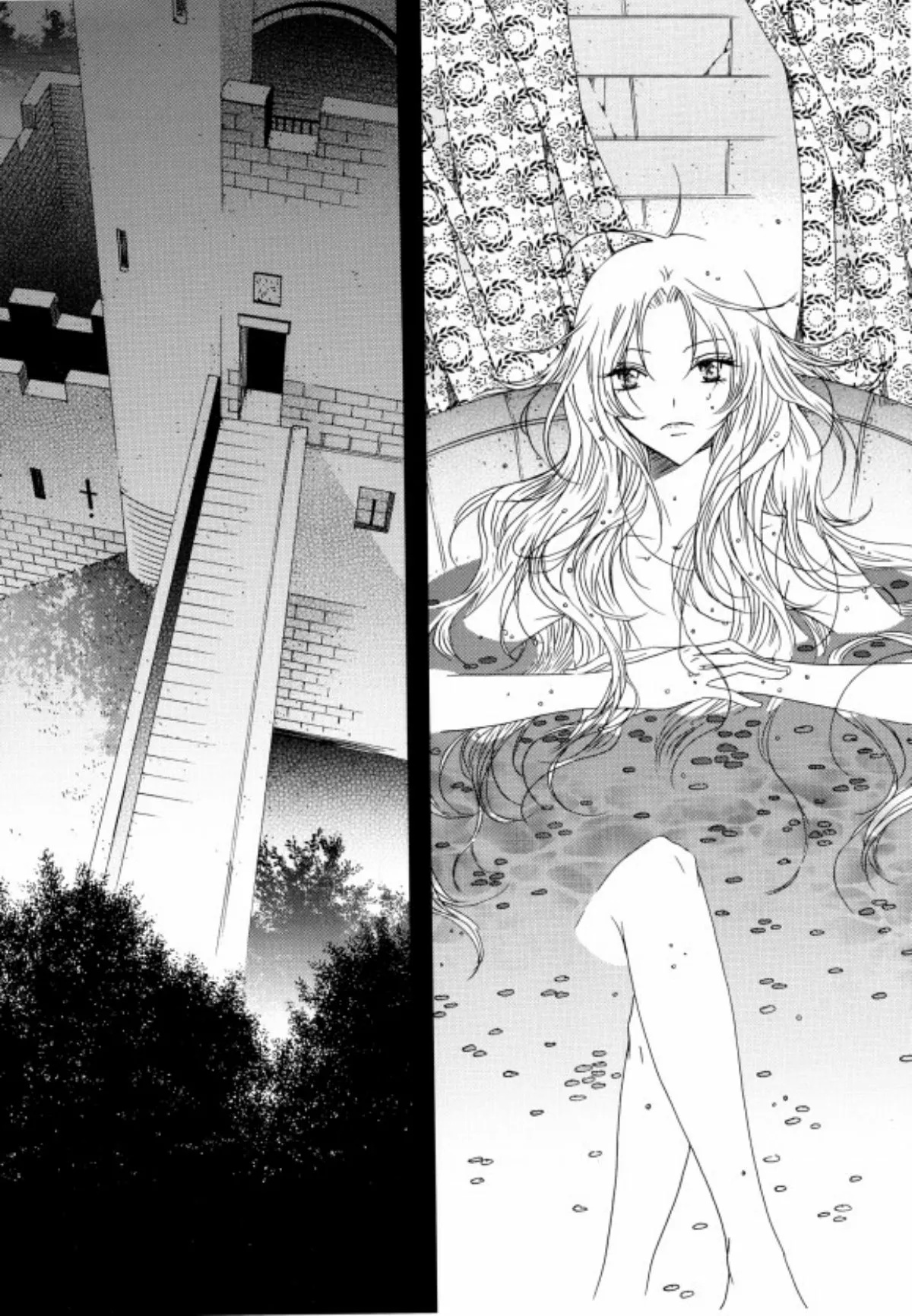 Tale of Felluah Vol. 5 Ch. 1 第14页