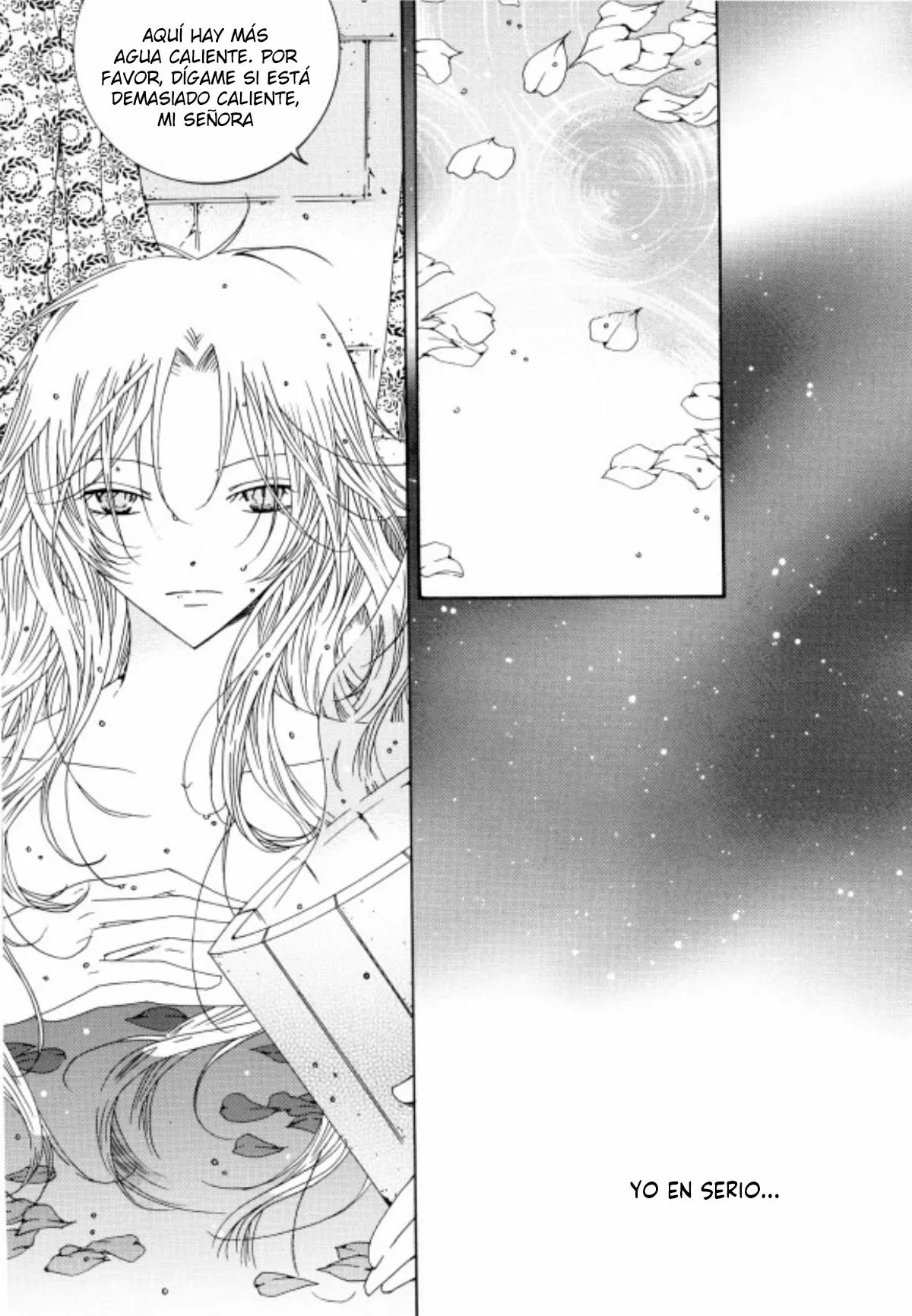 Tale of Felluah Vol. 5 Ch. 1 第15页