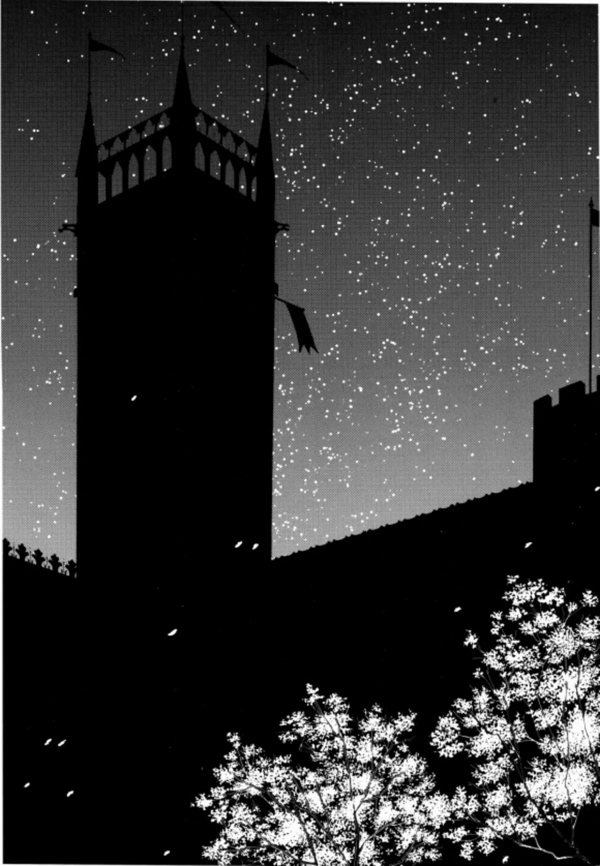 Tale of Felluah Vol. 5 Ch. 1 第17页