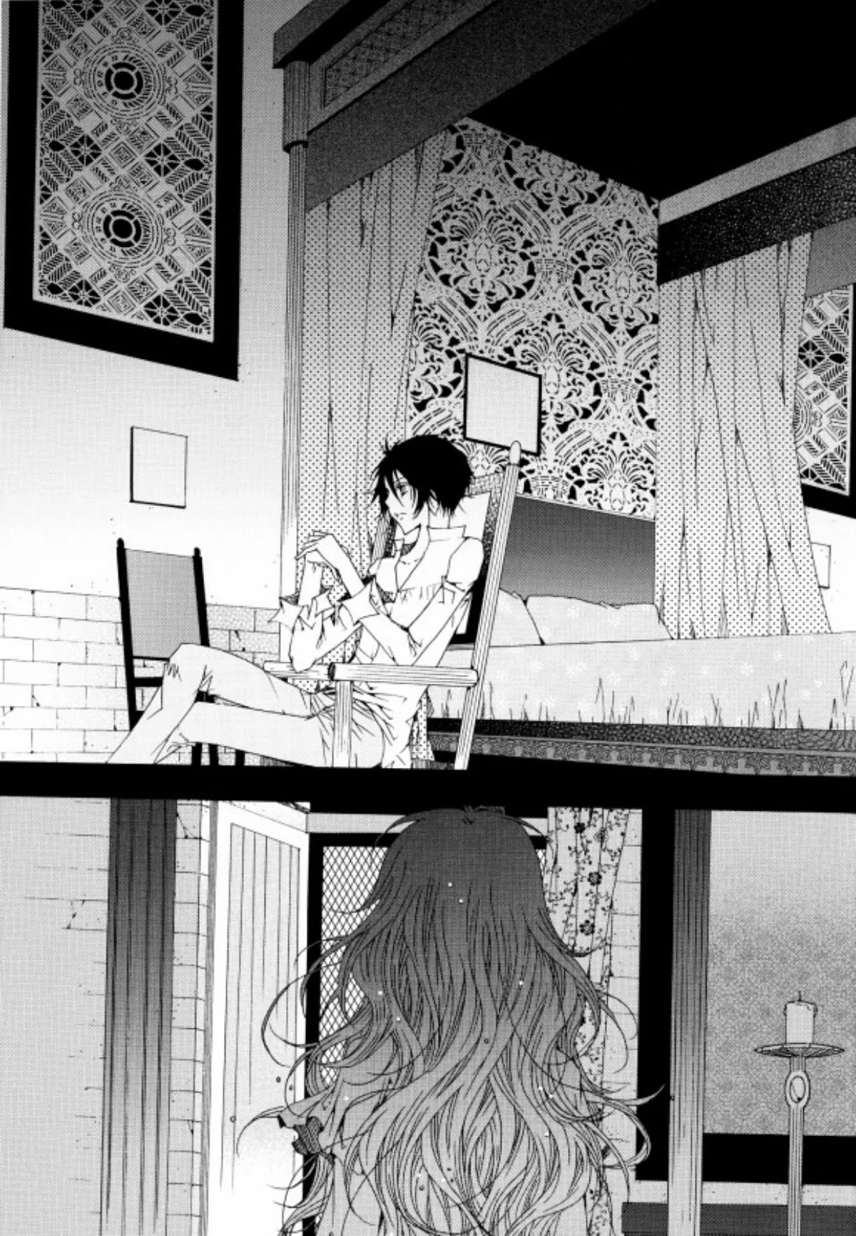 Tale of Felluah Vol. 5 Ch. 1 第20页