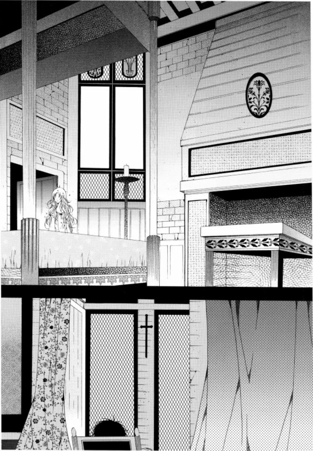 Tale of Felluah Vol. 5 Ch. 1 第21页