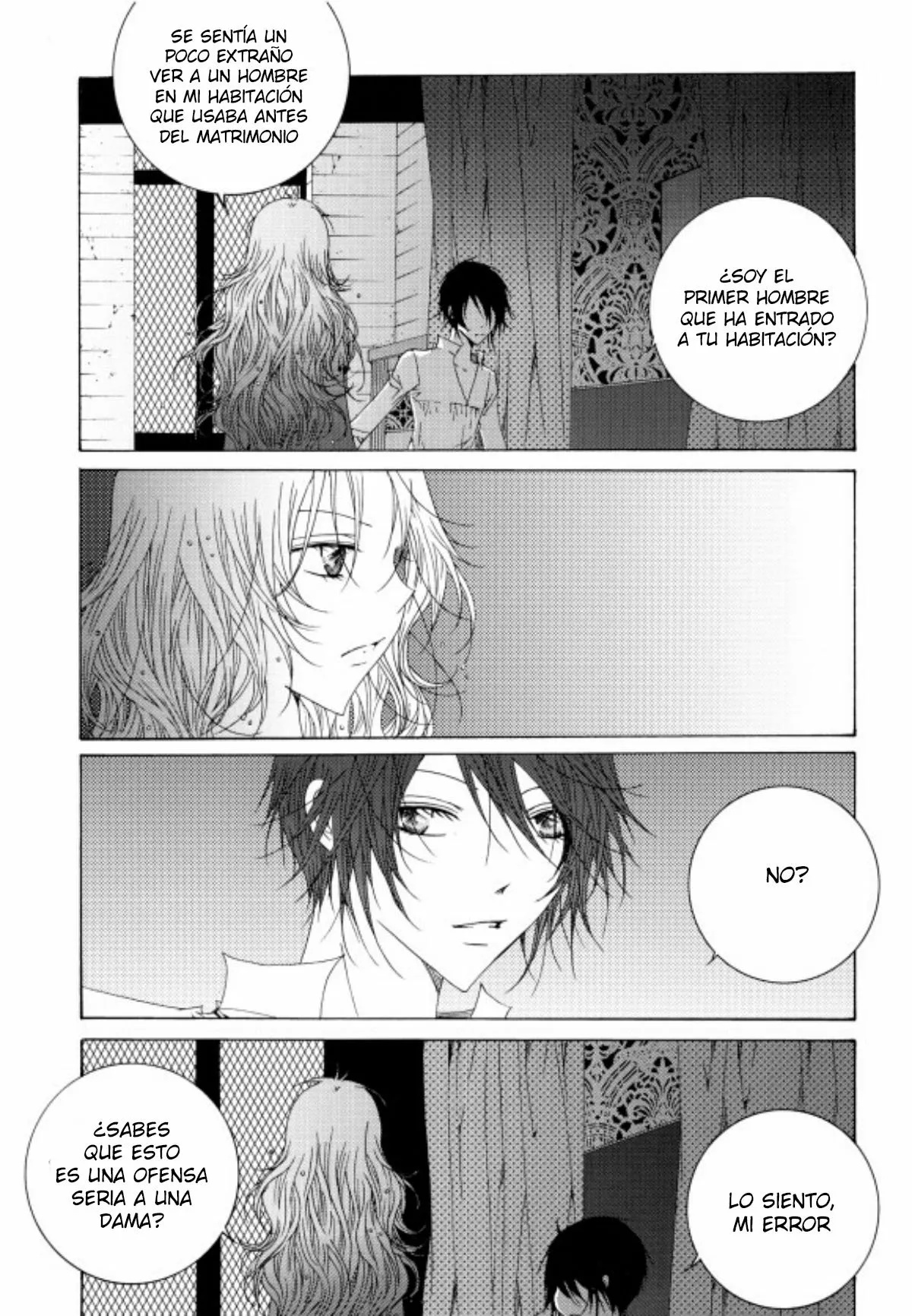 Tale of Felluah Vol. 5 Ch. 1 第24页