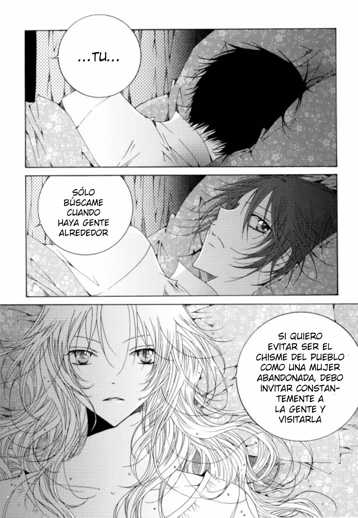Tale of Felluah Vol. 5 Ch. 1 第26页