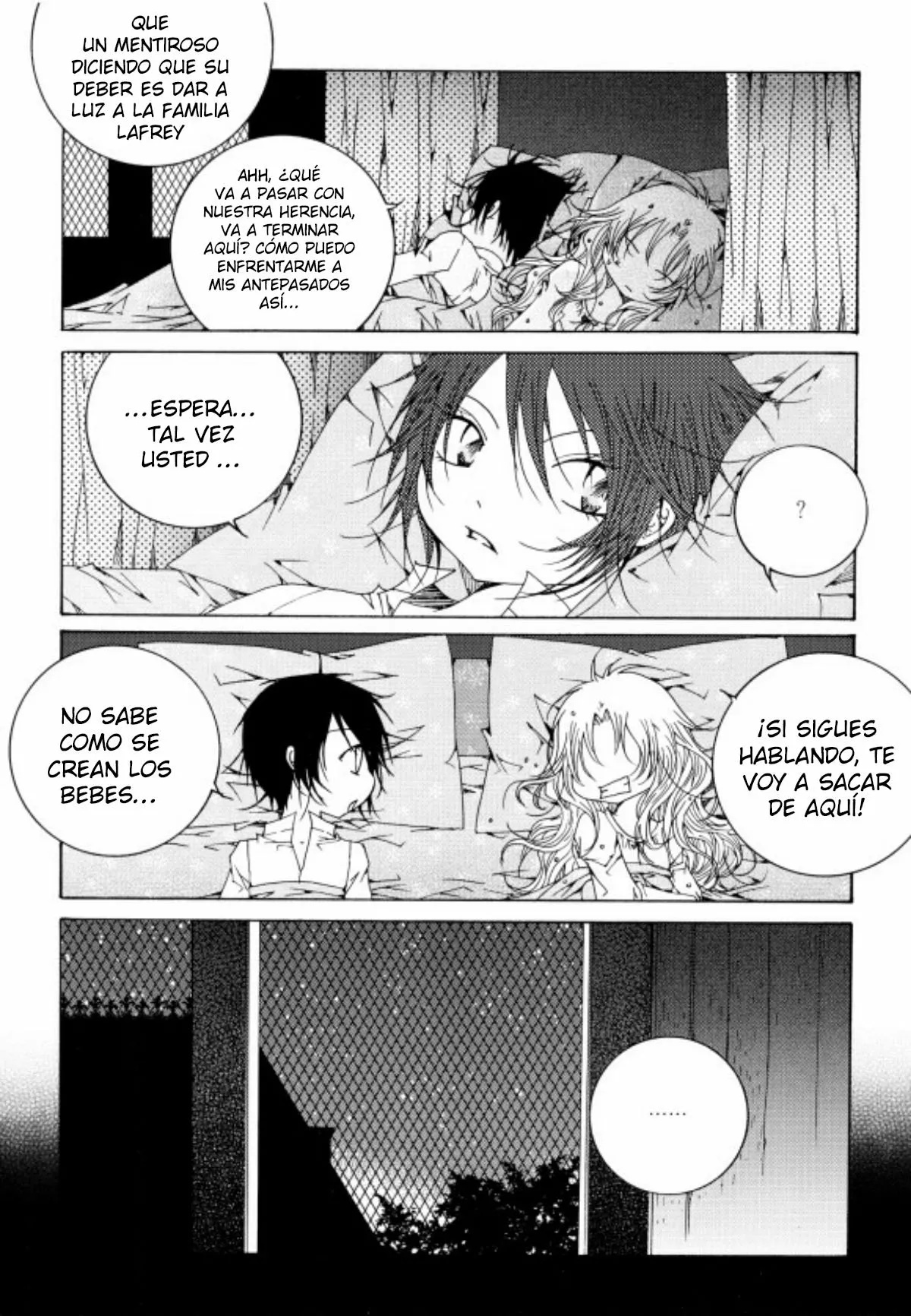 Tale of Felluah Vol. 5 Ch. 1 第28页