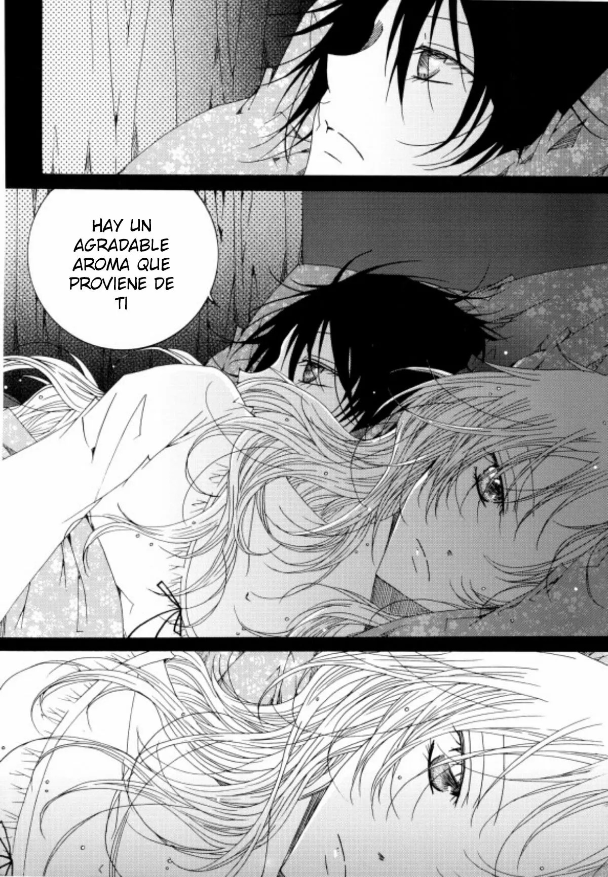Tale of Felluah Vol. 5 Ch. 1 第29页