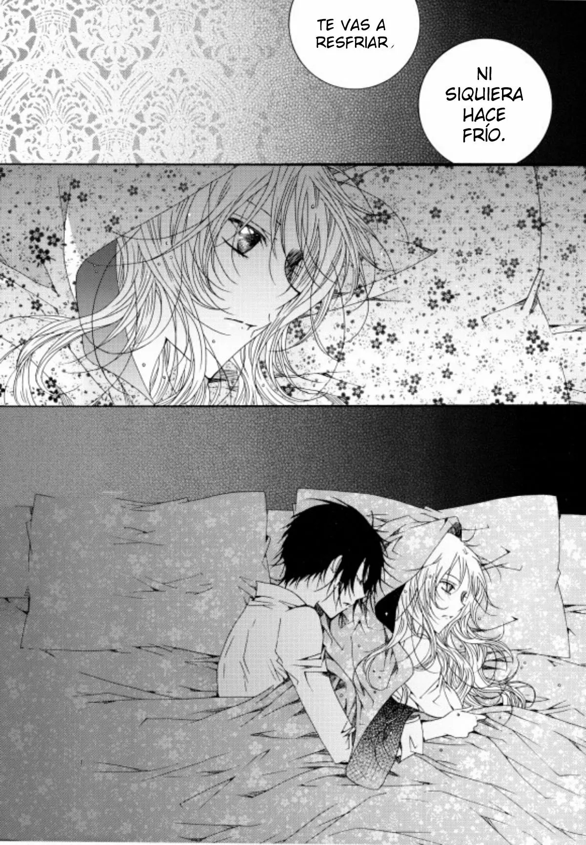 Tale of Felluah Vol. 5 Ch. 1 第31页