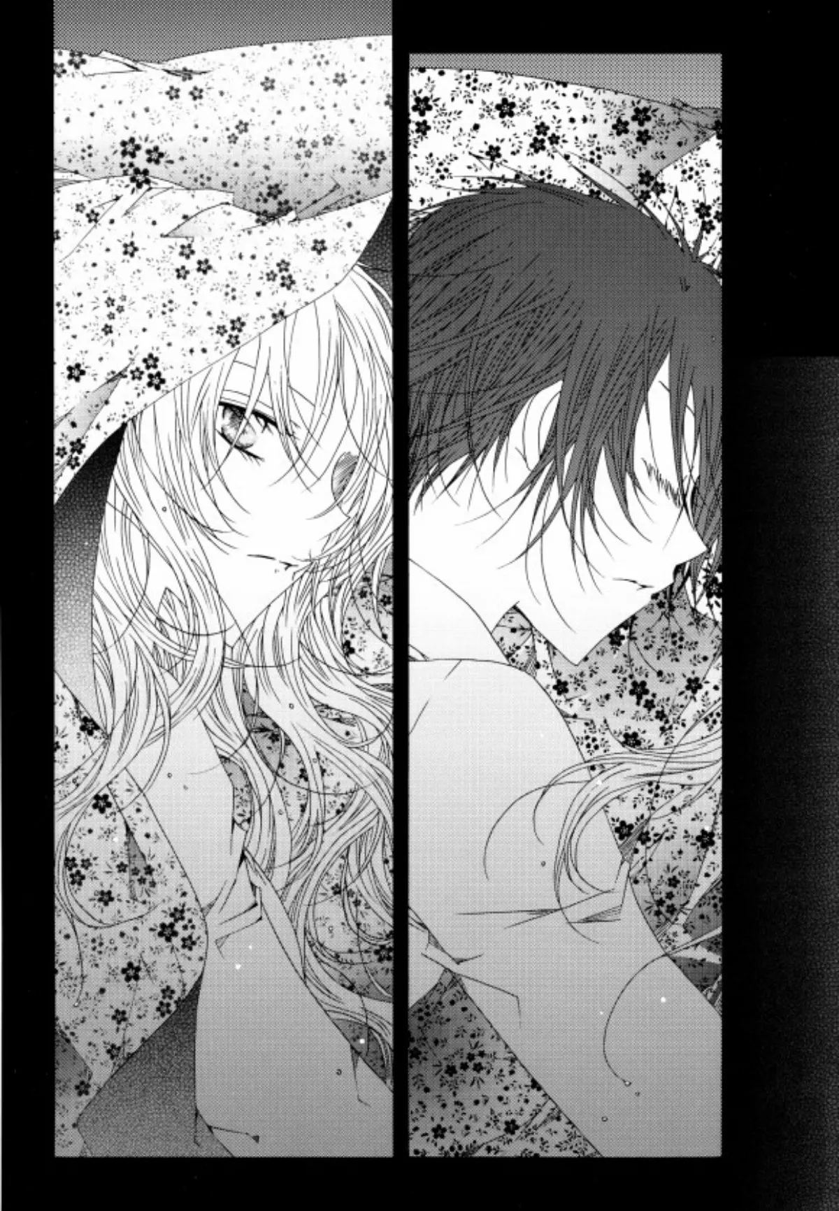 Tale of Felluah Vol. 5 Ch. 1 第32页