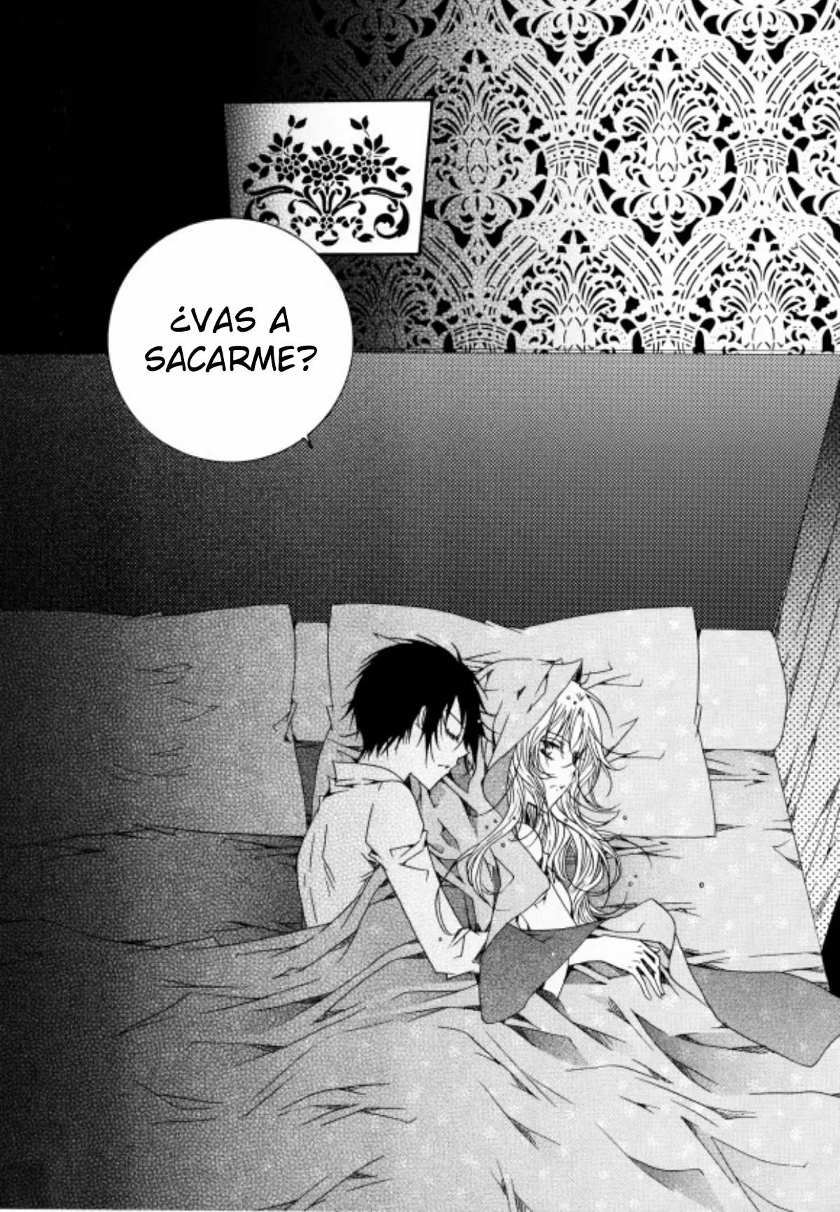 Tale of Felluah Vol. 5 Ch. 1 第33页