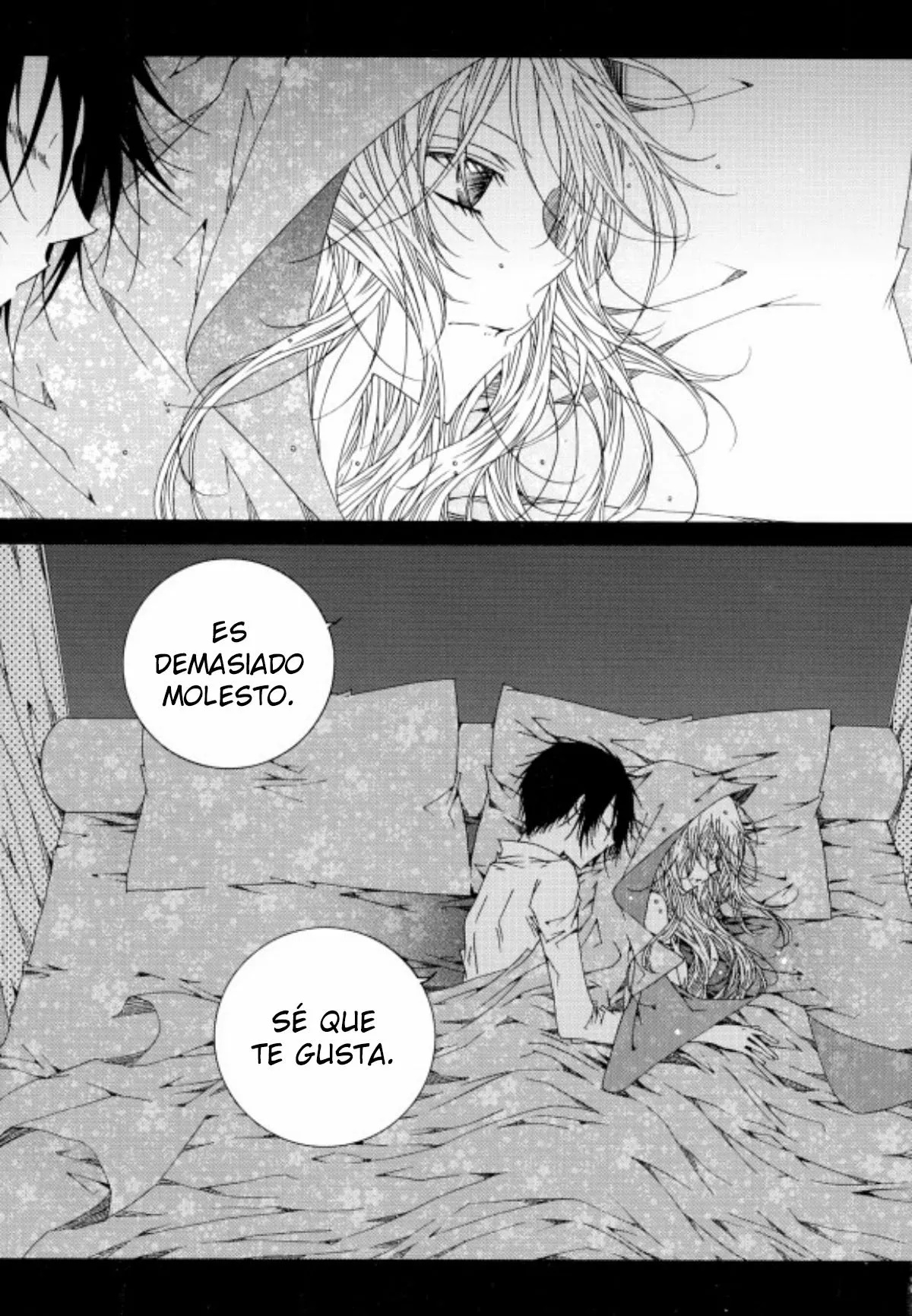 Tale of Felluah Vol. 5 Ch. 1 第34页