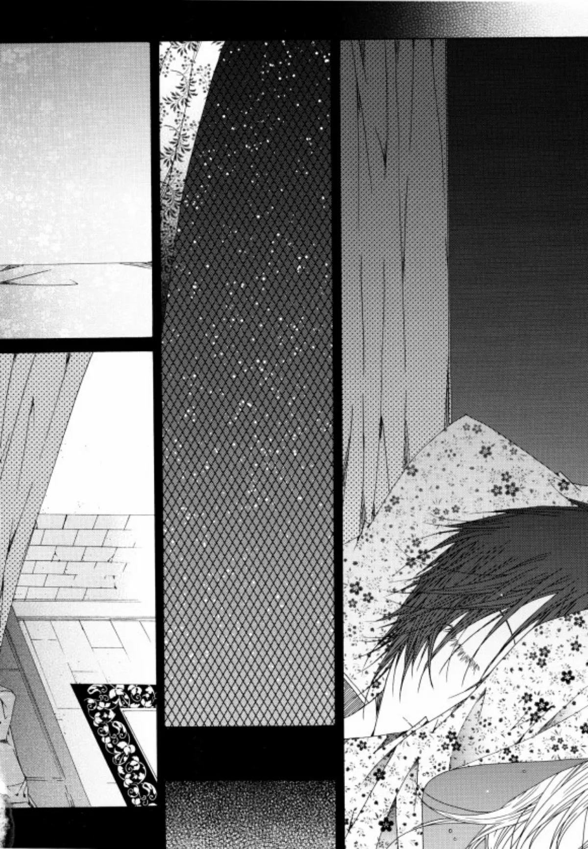 Tale of Felluah Vol. 5 Ch. 1 第35页