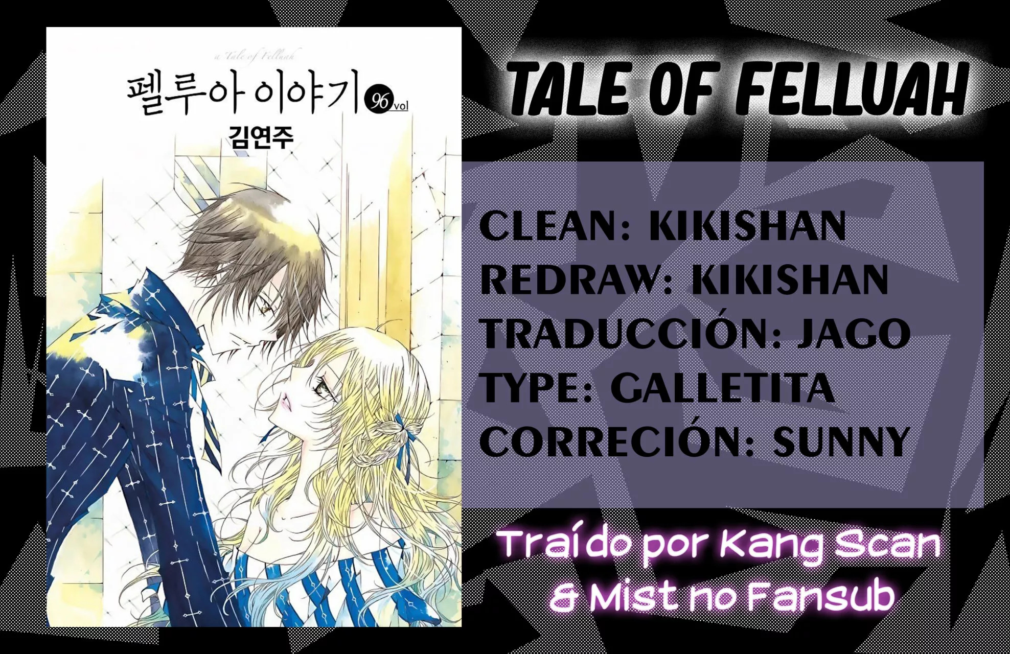 Tale of Felluah Vol. 5 Ch. 1 第5页