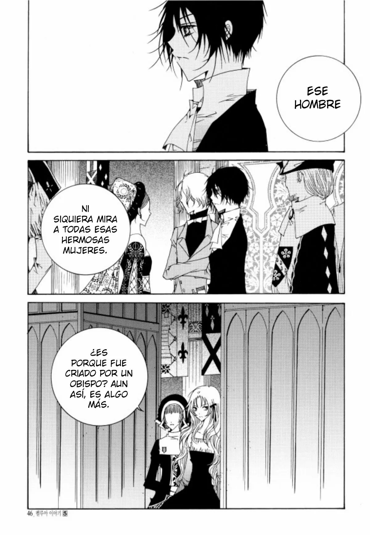 Tale of Felluah Vol. 5 Ch. 1 第42页