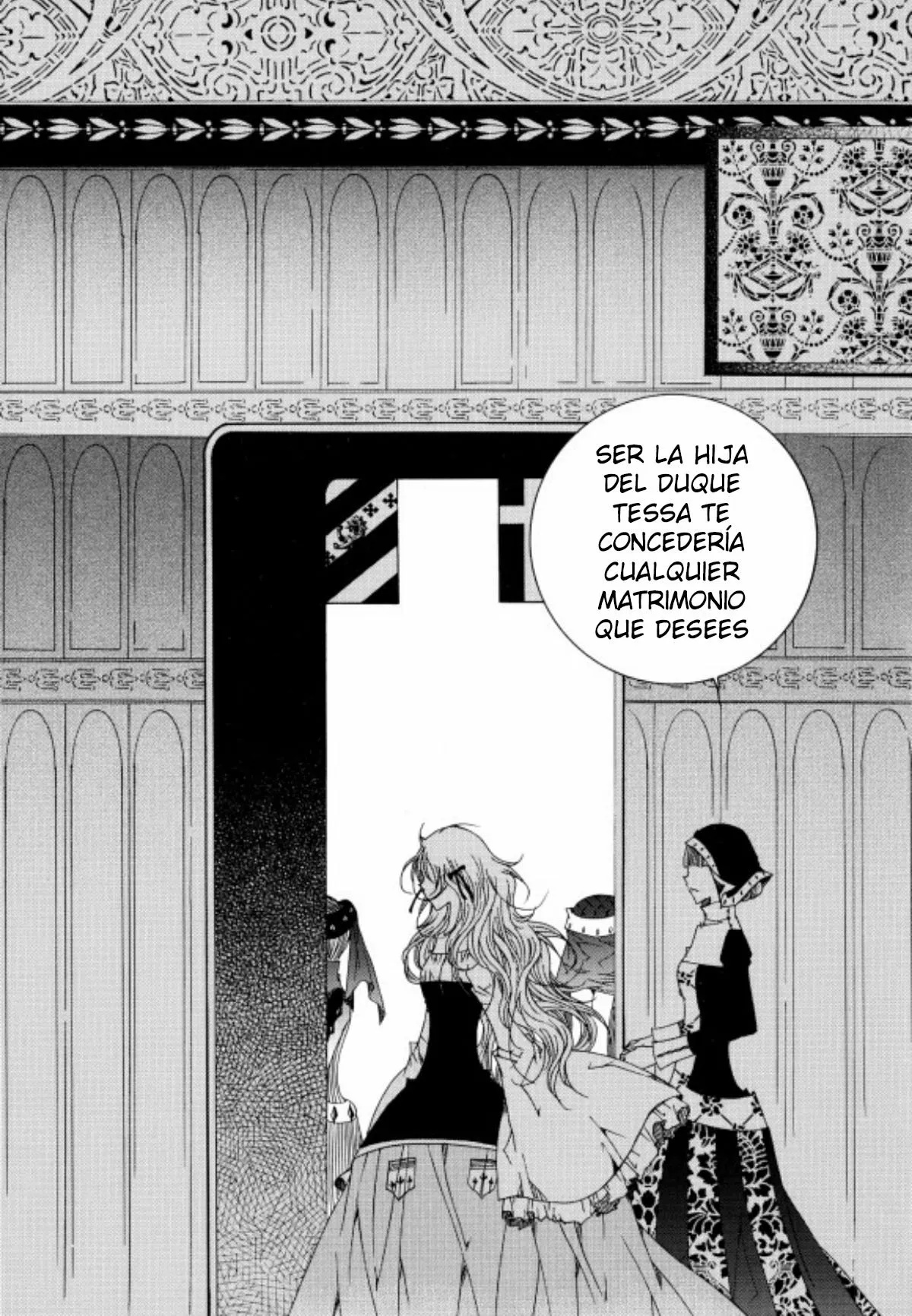 Tale of Felluah Vol. 5 Ch. 1 第44页