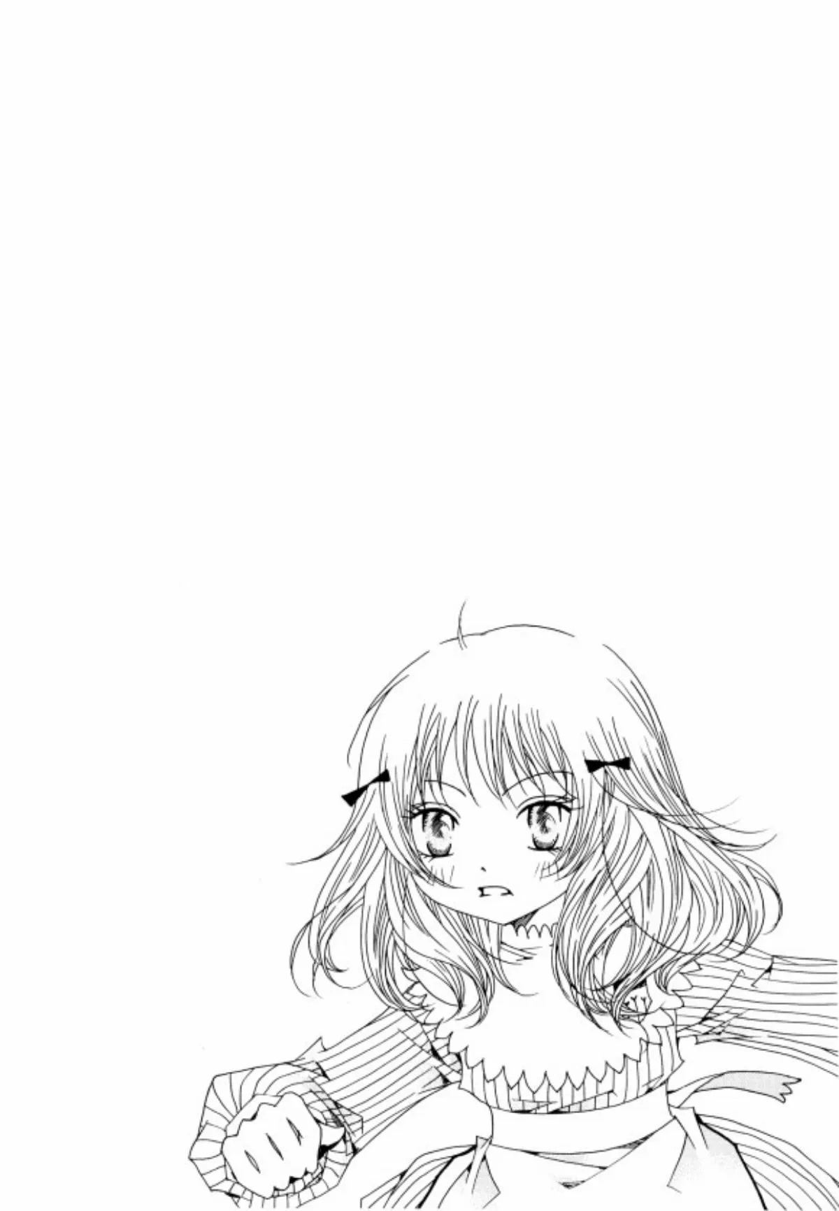 Tale of Felluah Vol. 5 Ch. 1 第8页