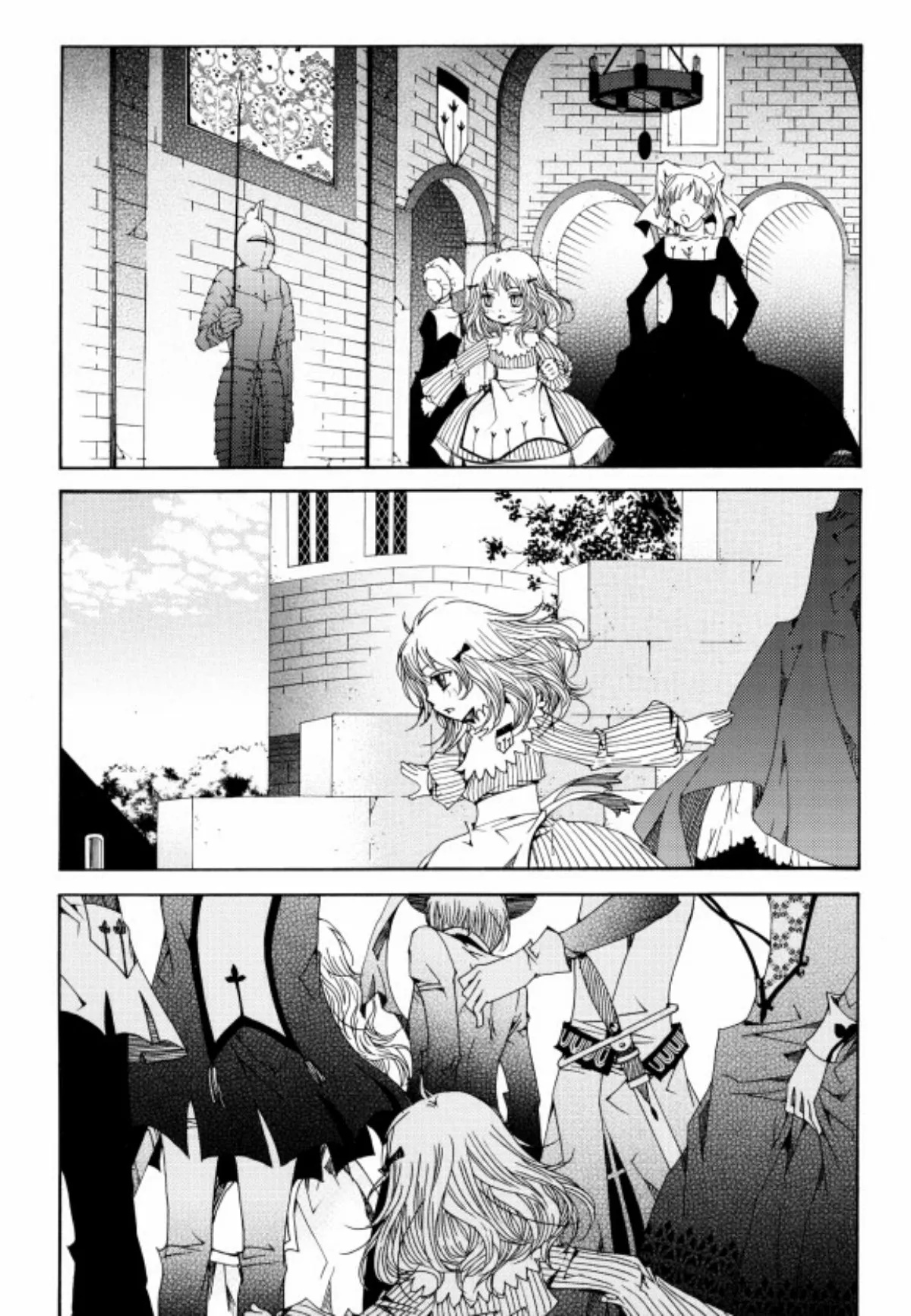 Tale of Felluah Vol. 5 Ch. 1 第9页
