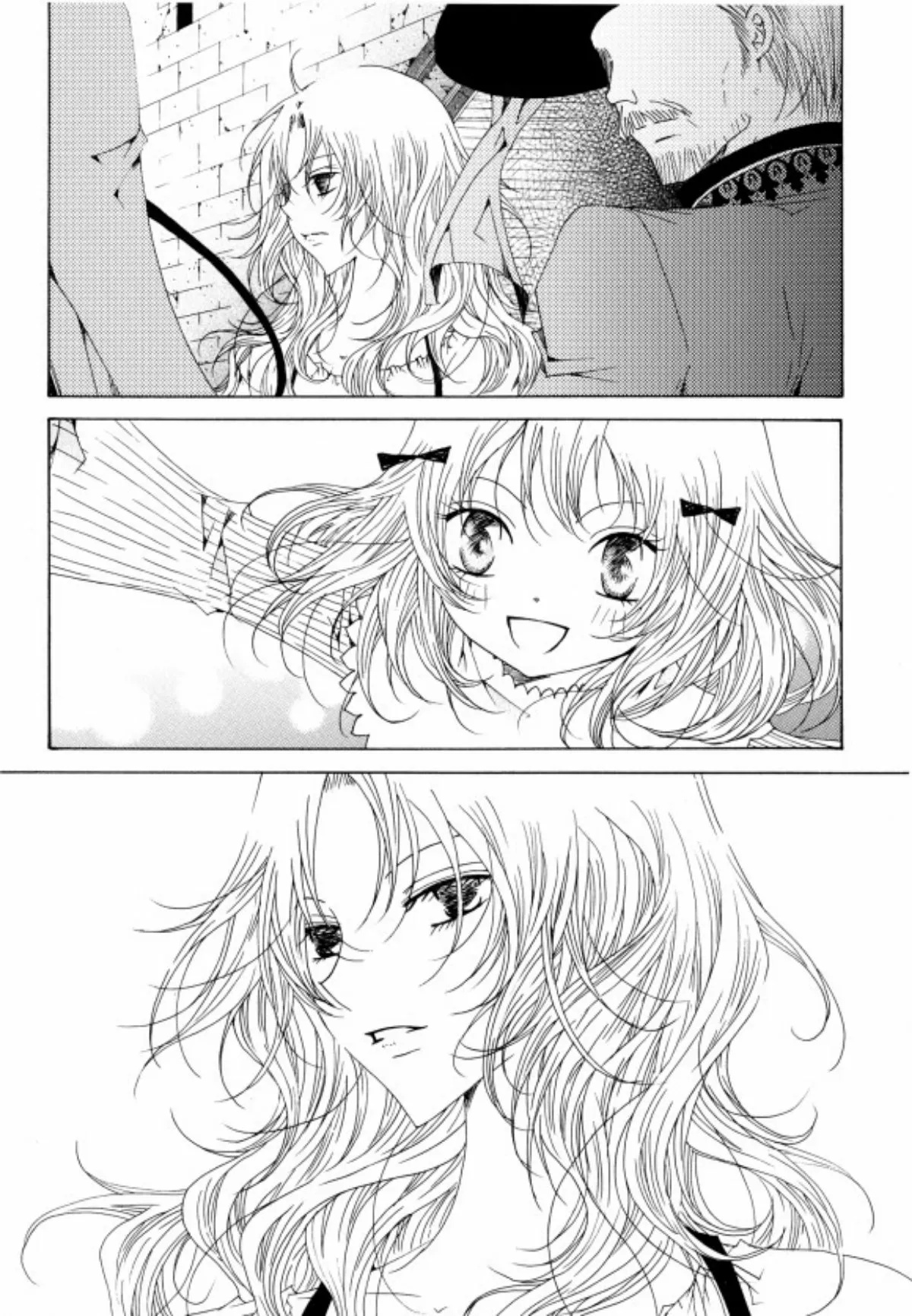 Tale of Felluah Vol. 5 Ch. 1 第10页
