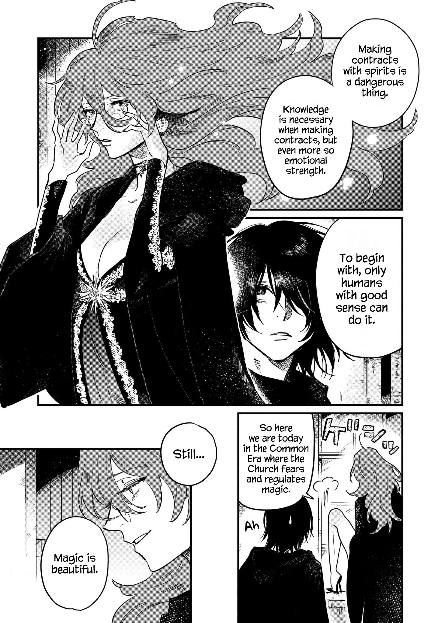 Azami no Shiro no Majo The Witch dances with a curse. 第33页