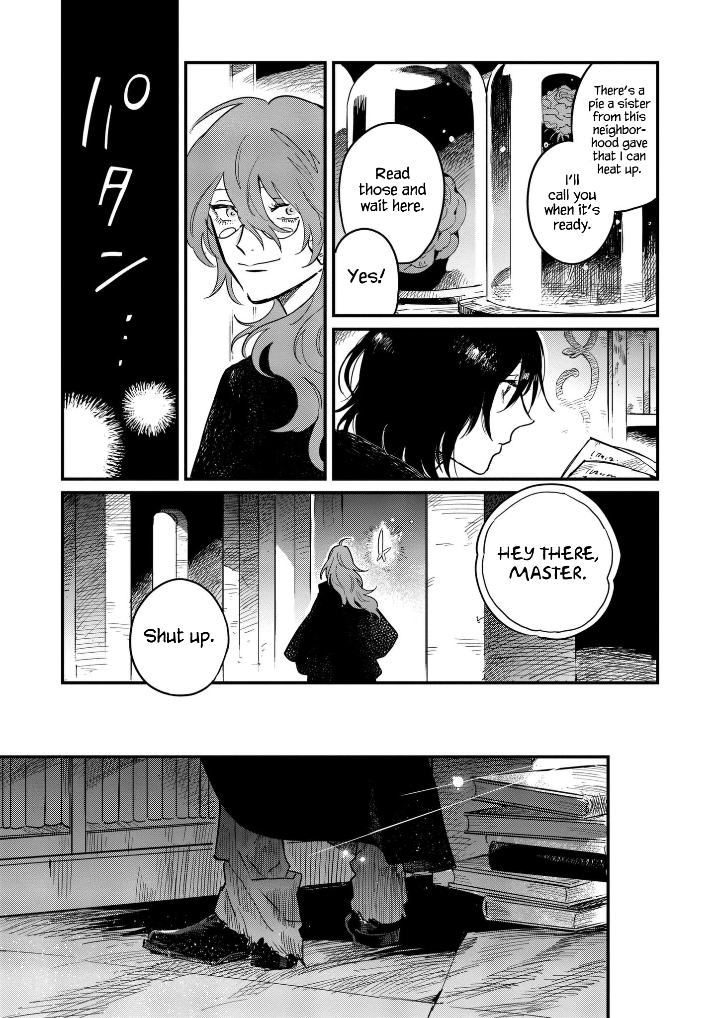 Azami no Shiro no Majo The Witch dances with a curse. 第37页