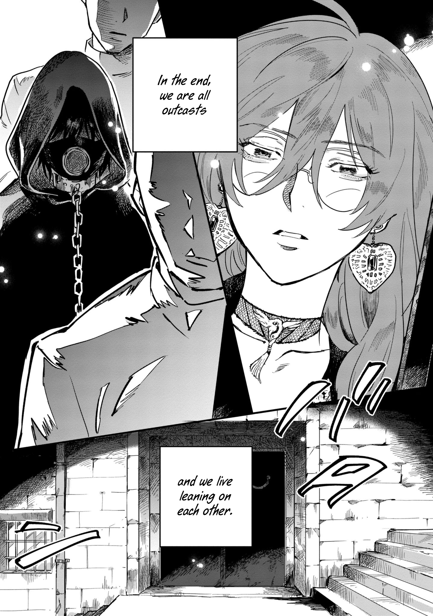 Azami no Shiro no Majo 第7页