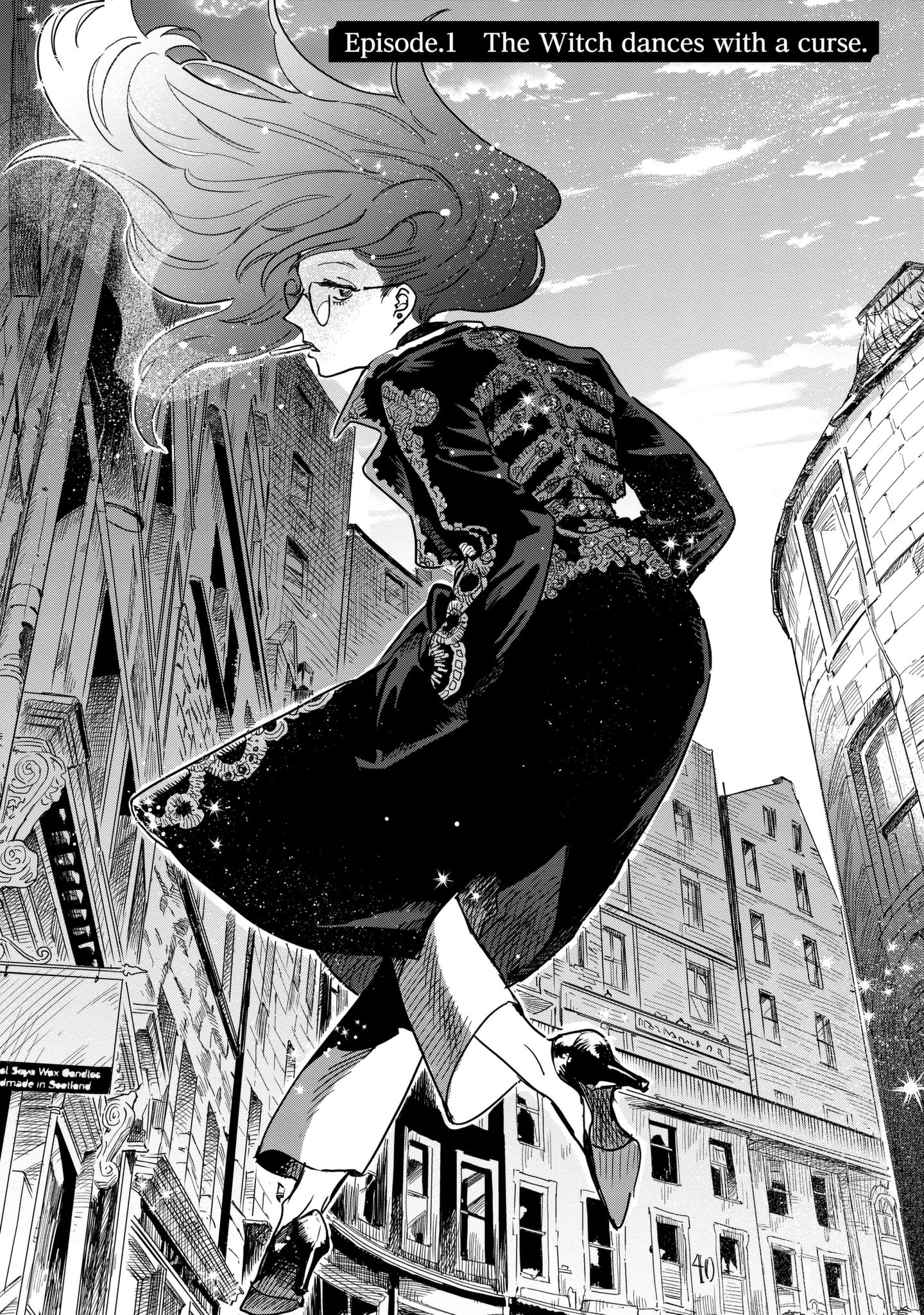 Azami no Shiro no Majo 第8页