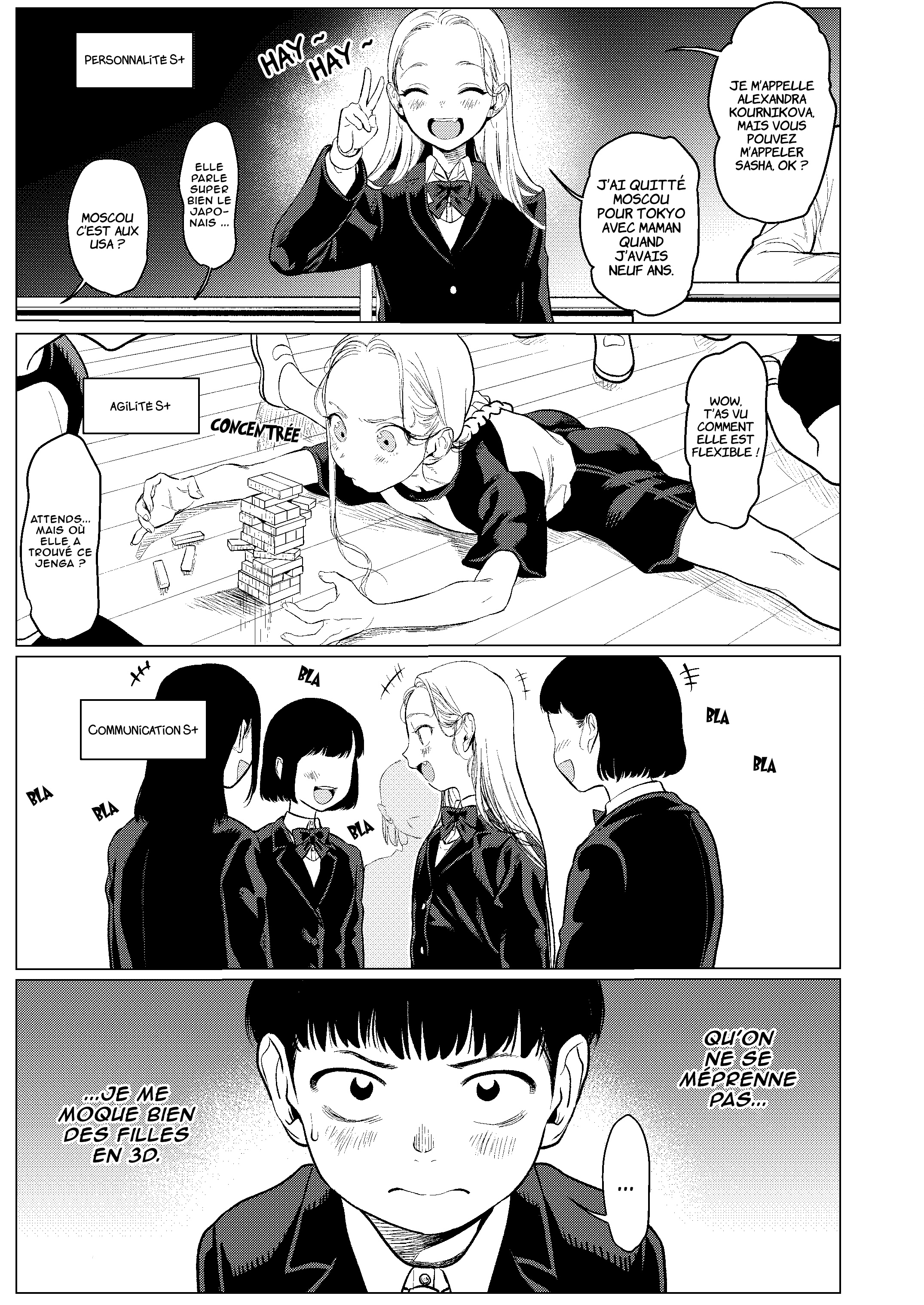 JC Sasha-chan to Classmate Otaku-kun (Redraw) Chapitre 2 第1页