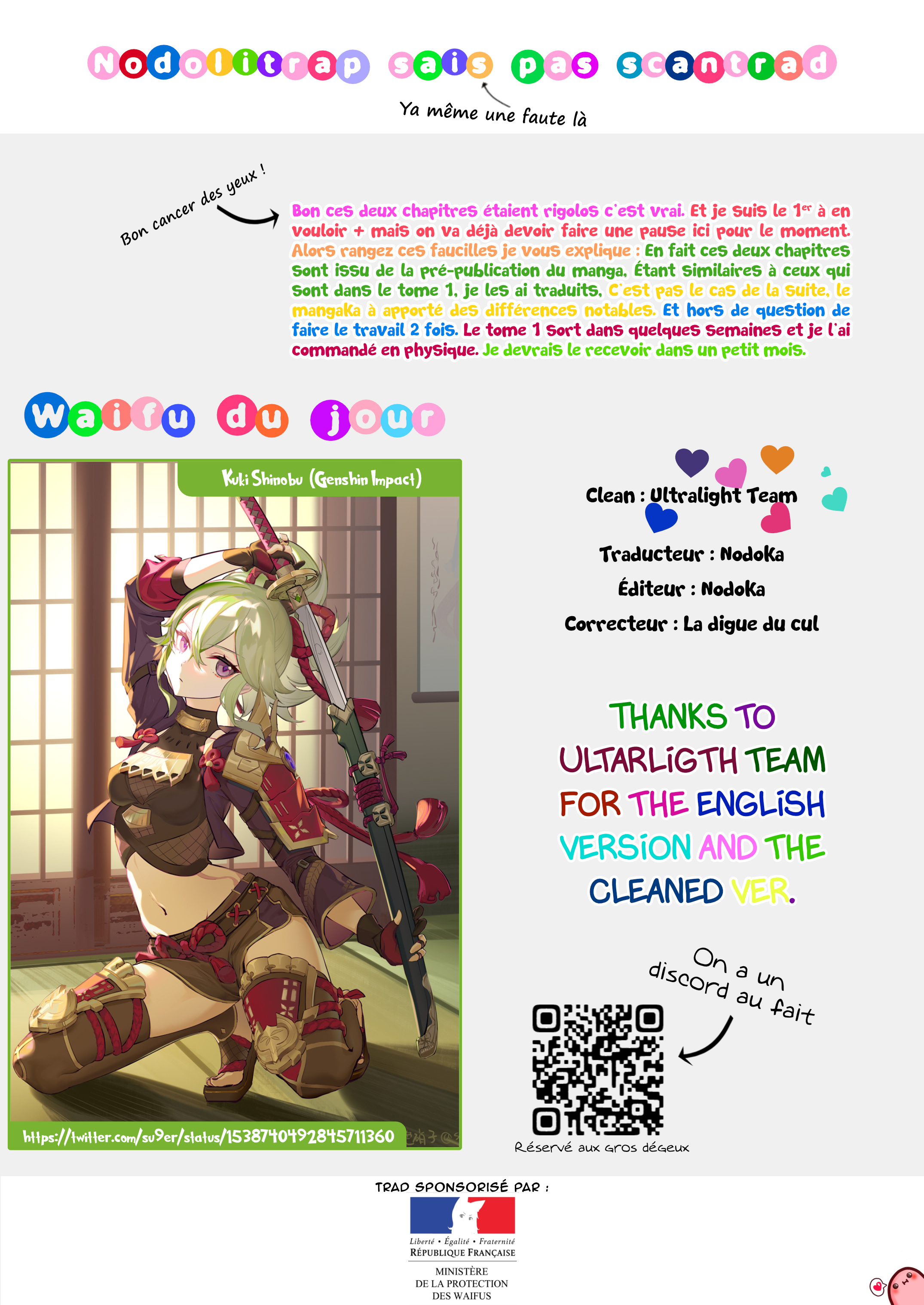 JC Sasha-chan to Classmate Otaku-kun (Redraw) Chapitre 2 第5页