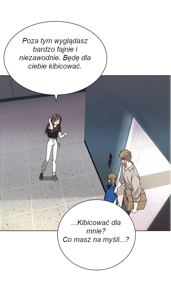 The Runway Ch. 3 第50页