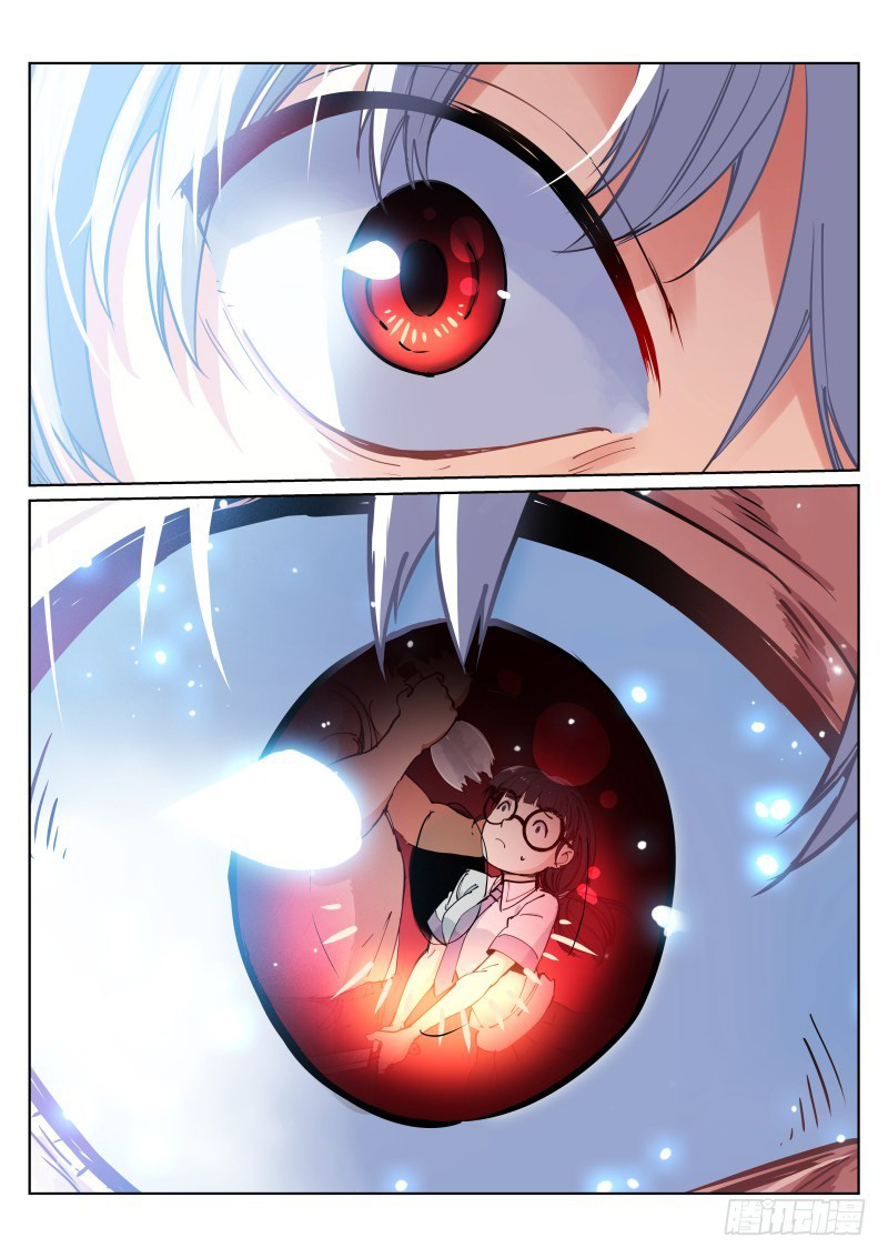 White Throne of Bones Ch. 3 第11页