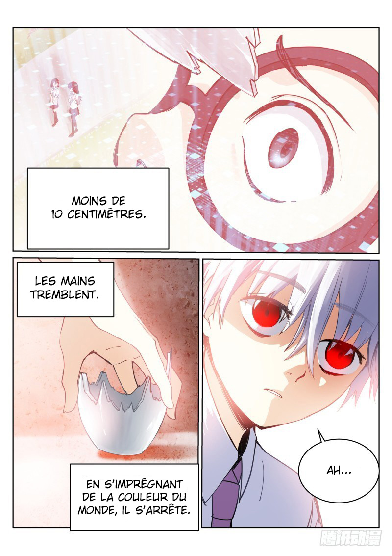 White Throne of Bones Ch. 3 第13页