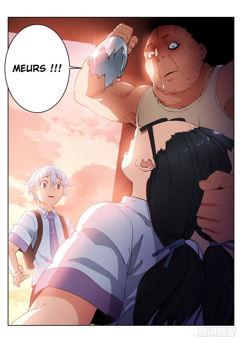 White Throne of Bones Ch. 3 第5页
