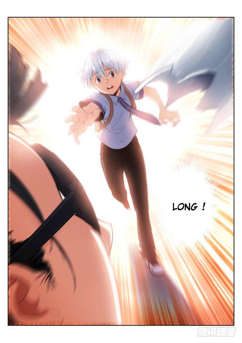 White Throne of Bones Ch. 3 第7页
