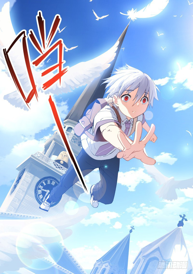 White Throne of Bones Ch. 3 第9页