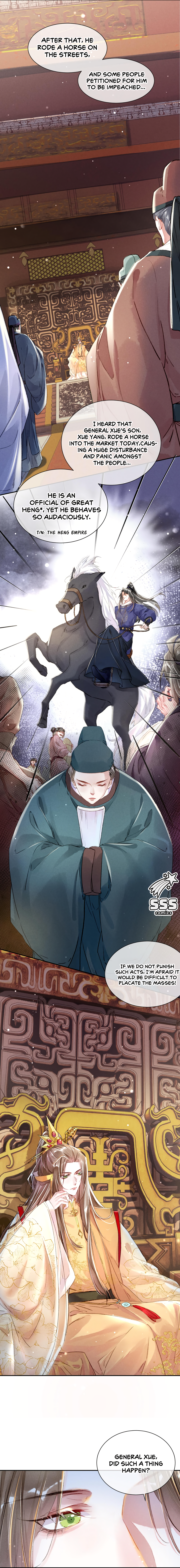 Peerless Beauty Ch. 2 第5页