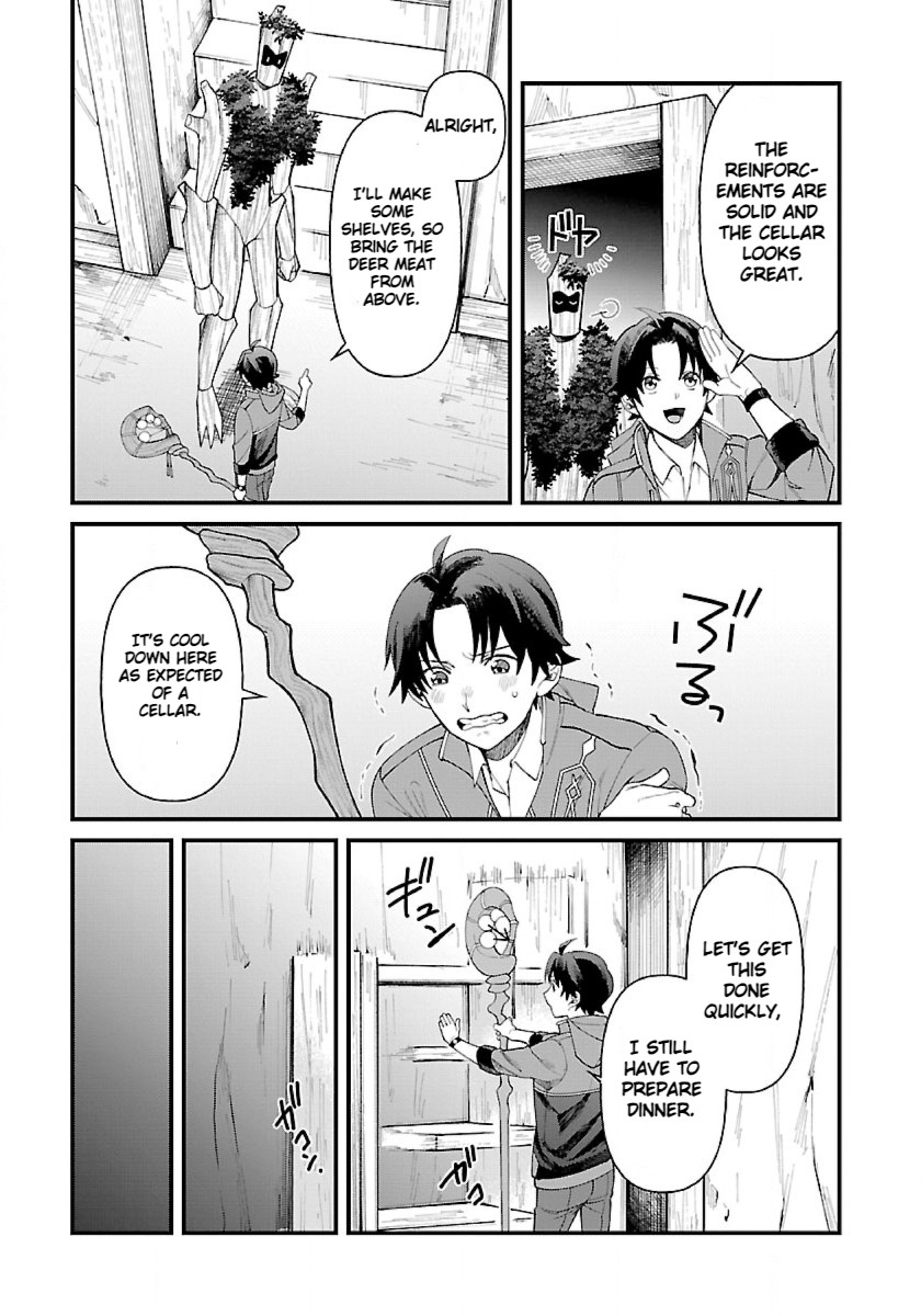 Isekai Yururi Camp First Time Cooking 第19页