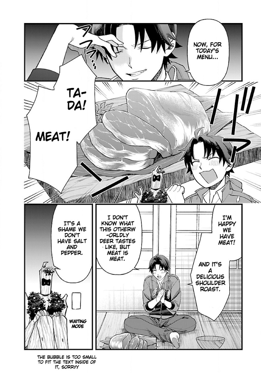 Isekai Yururi Camp First Time Cooking 第20页