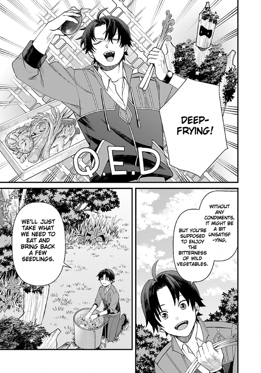Isekai Yururi Camp First Time Cooking 第9页
