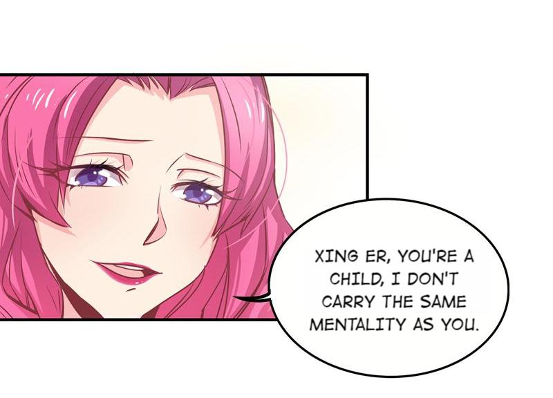 My Sassy Wife The Timely Rescue 第20页