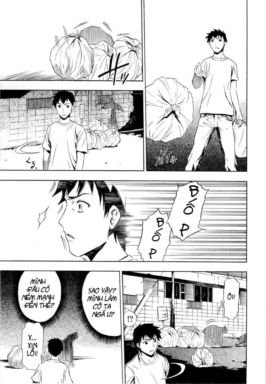 Ibitsu Vol. 1 Ch. 1 第15页