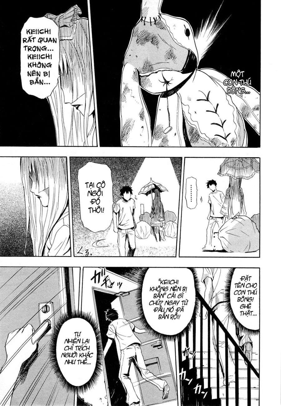 Ibitsu Vol. 1 Ch. 1 第17页