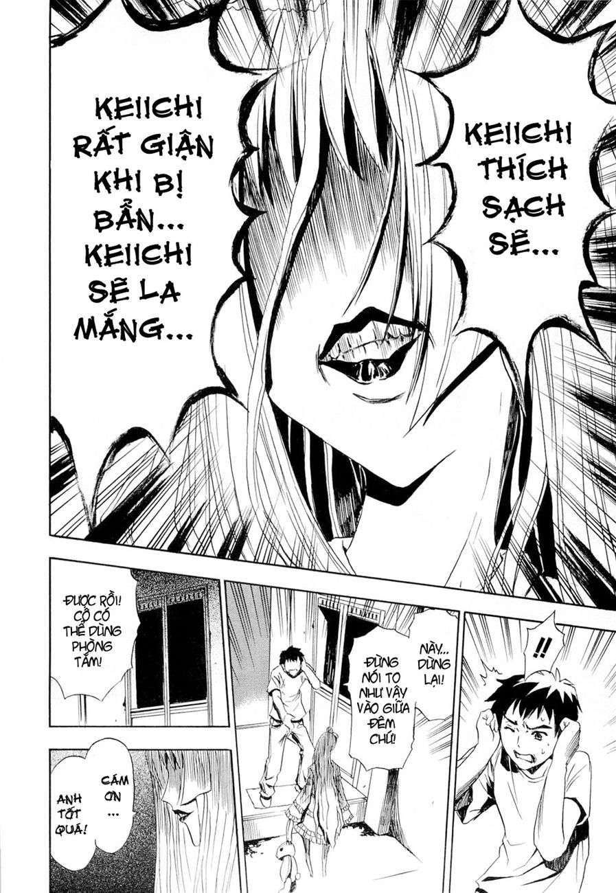 Ibitsu Vol. 1 Ch. 1 第20页